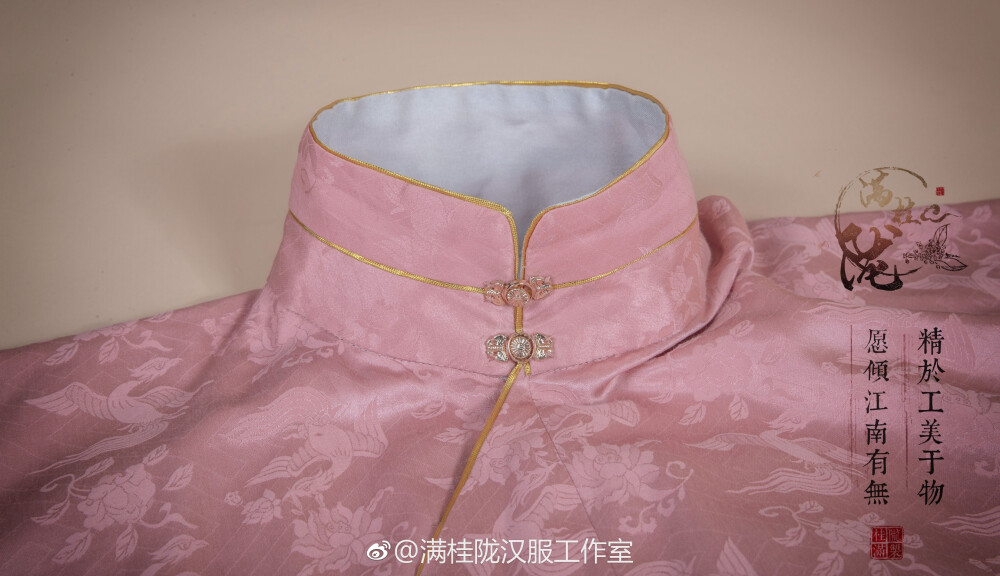 【满桂陇汉服工作室】百草鸣禽系列·凤穿牡丹真丝袄裙