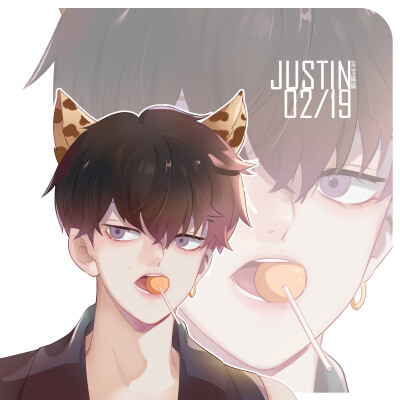 黄明昊Justin