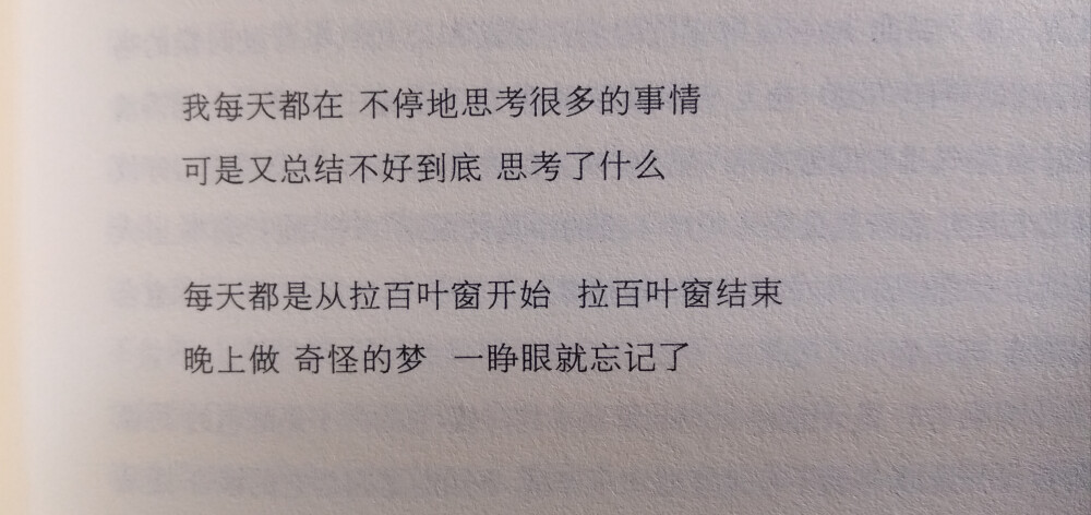 陪安东尼度过漫长岁月「红」