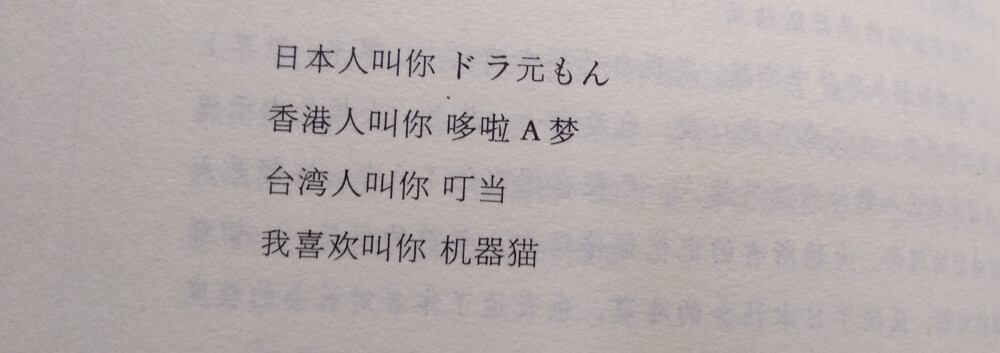 陪安东尼度过漫长岁月「红」