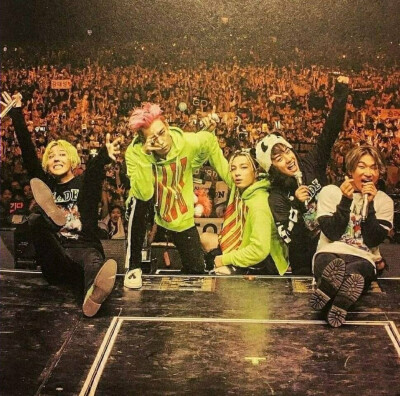 Bigbang