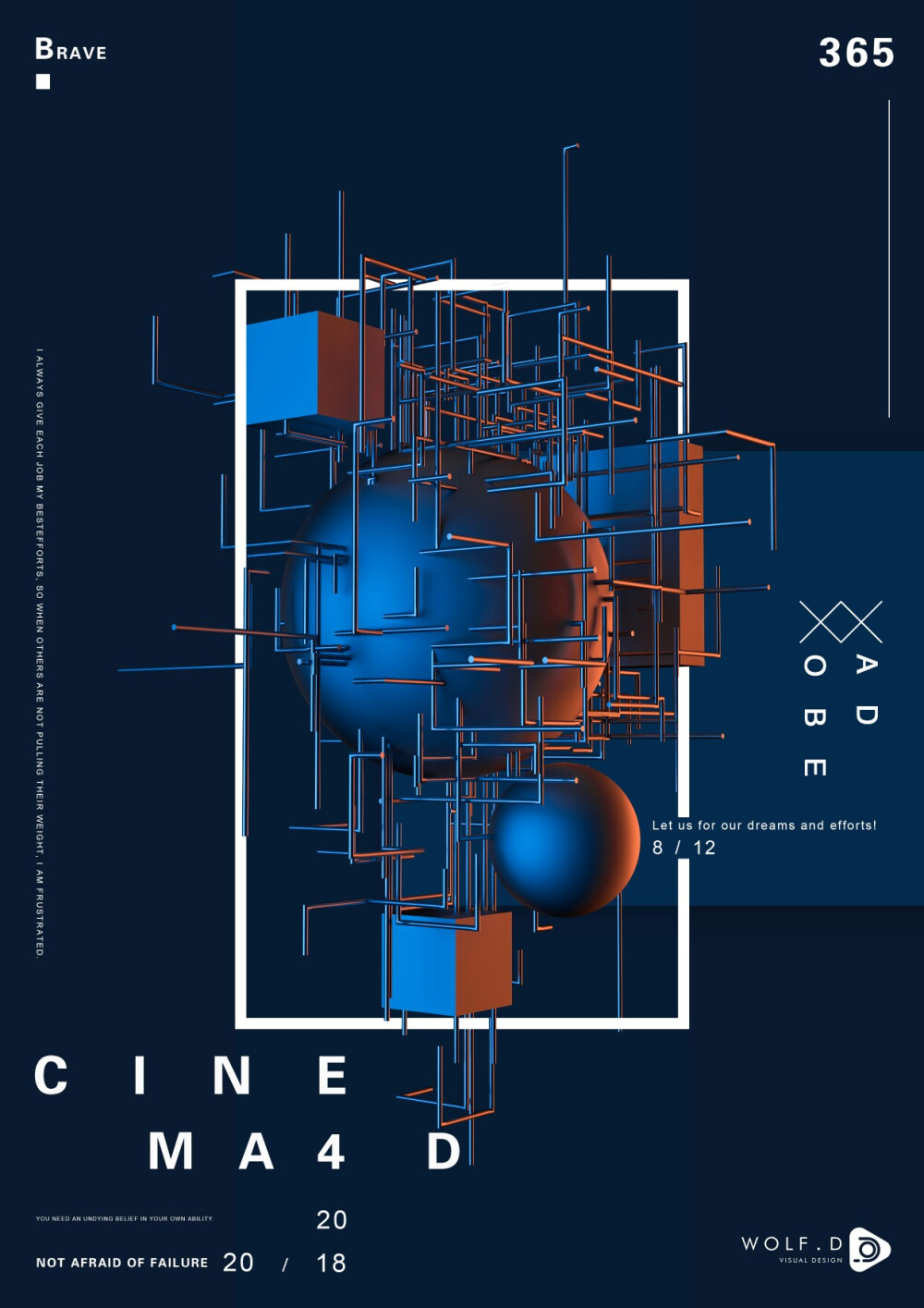 蒸汽波C4D超现实海报