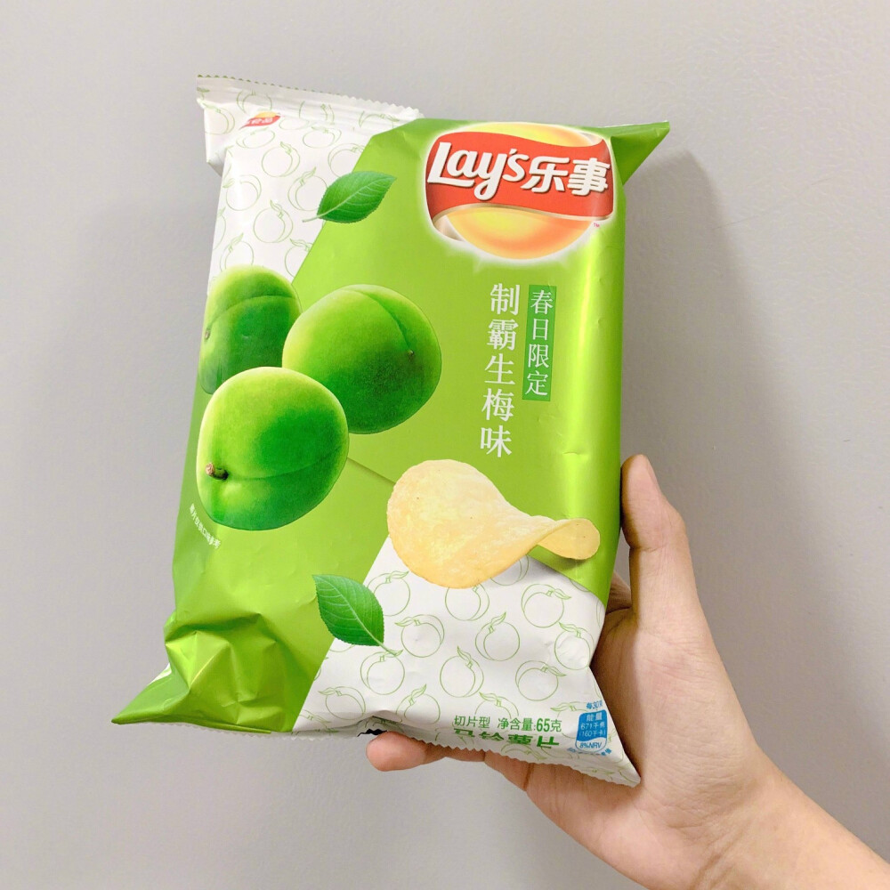 乐事丶制霸生梅味