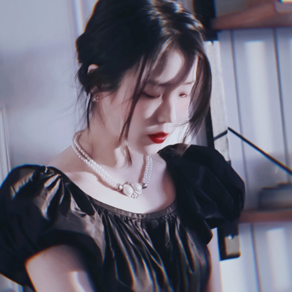 iu
©®权烈
调得有点赫本风