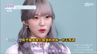 Luda 自截 二改注明