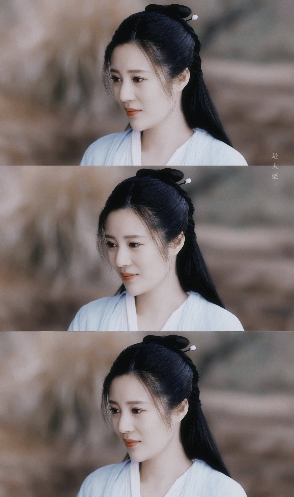 (邬靖靖)纪晓芙.