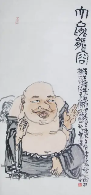 布袋和尚- 高清图片，堆糖，美图壁纸兴趣社区