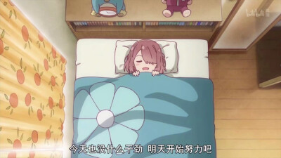 。