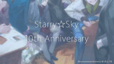 星座彼氏#Starry☆Sky#