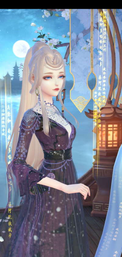 好看的小姐姐！[女儿！]