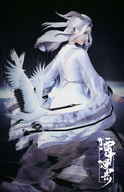 帅气的小哥哥！[捏脸——雪中漫步]