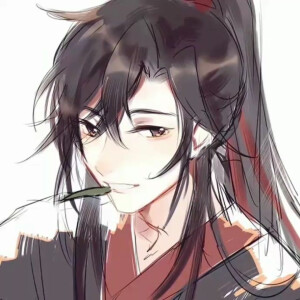 魏无羡，魔道祖师