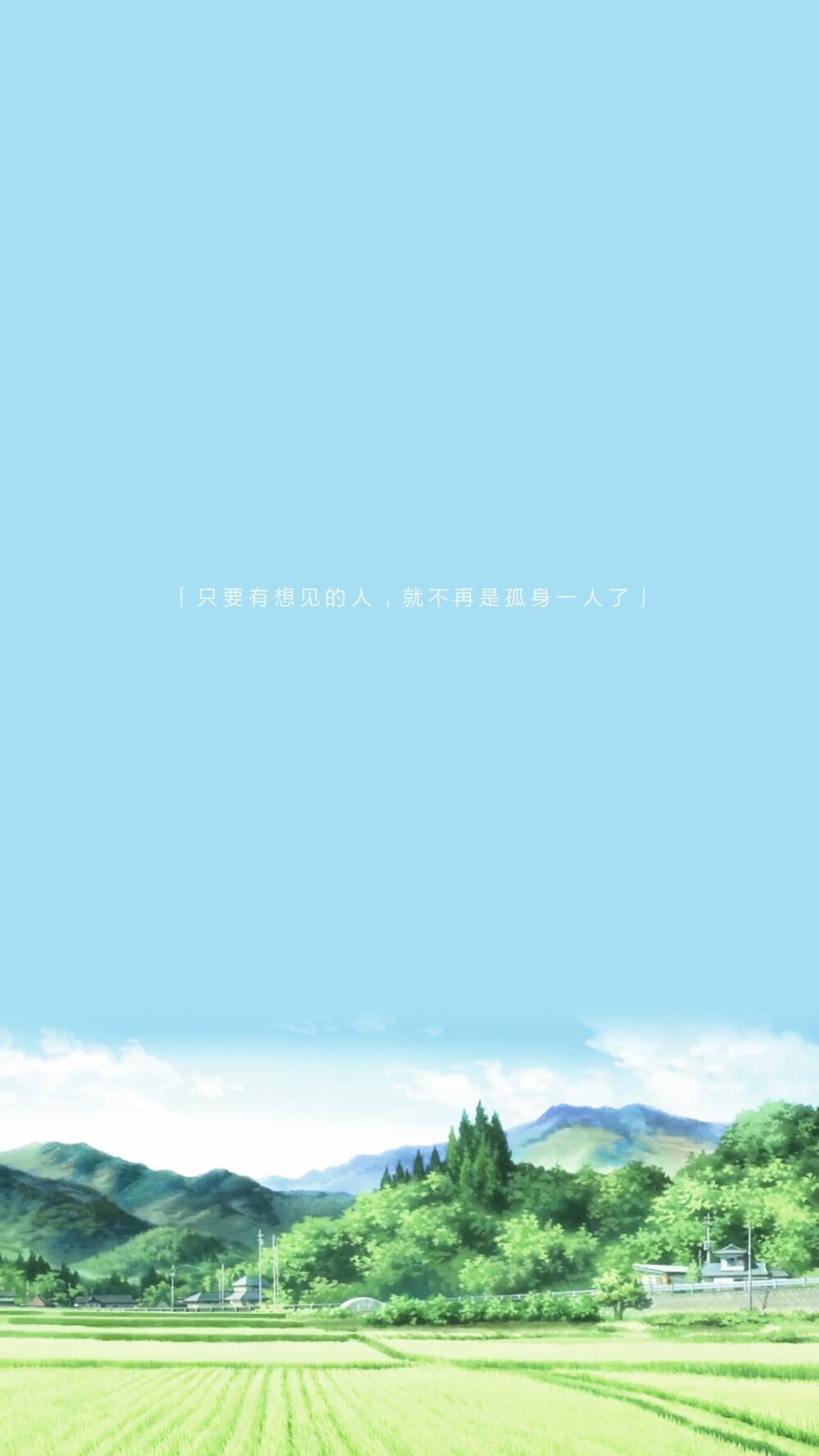 2019.3.7 电影《夏目友人帐》<缘结空蝉>
♡♥(。´▽`。)♥♡
壁纸 @治愈系-夏目友人帐