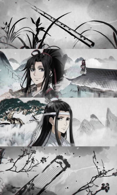 魔道祖师