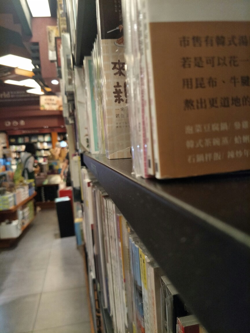 万象城西西弗书店