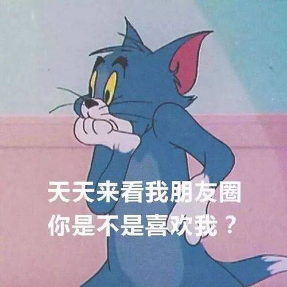 搞怪背景图