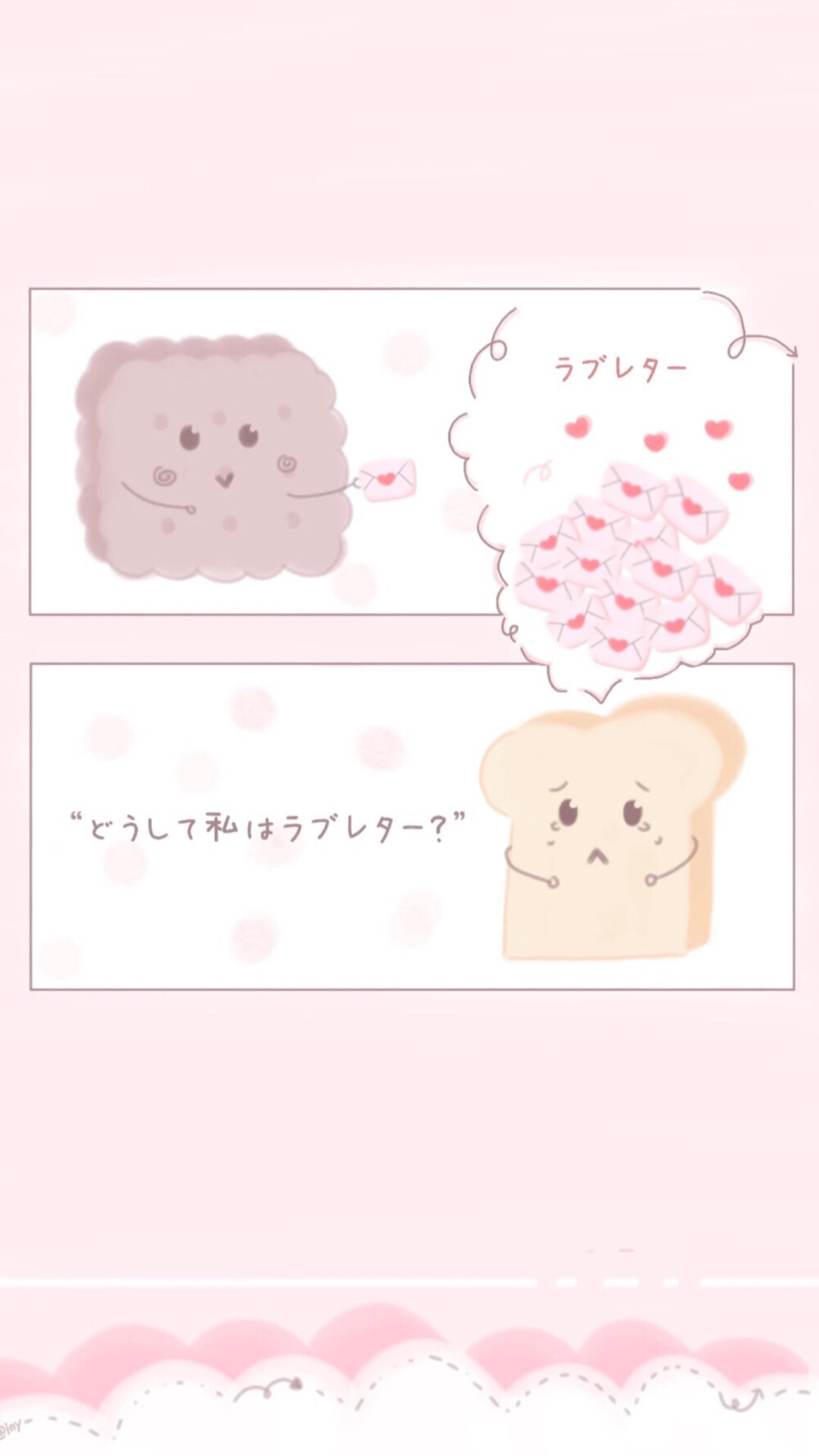 ୧(๑•̀⌄•́๑)૭小水壶自描手机壁纸