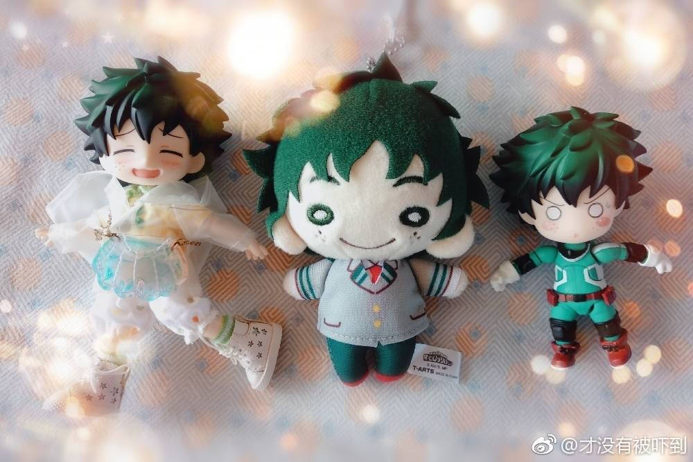 deku