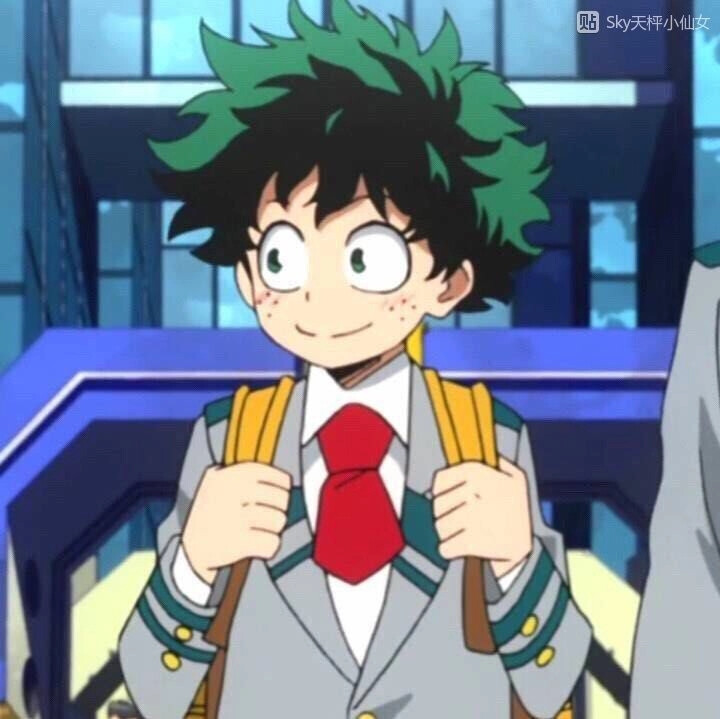 deku