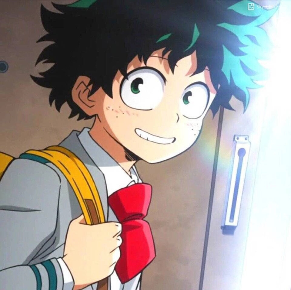 deku