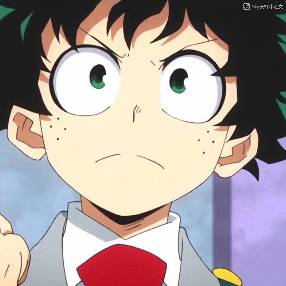 deku