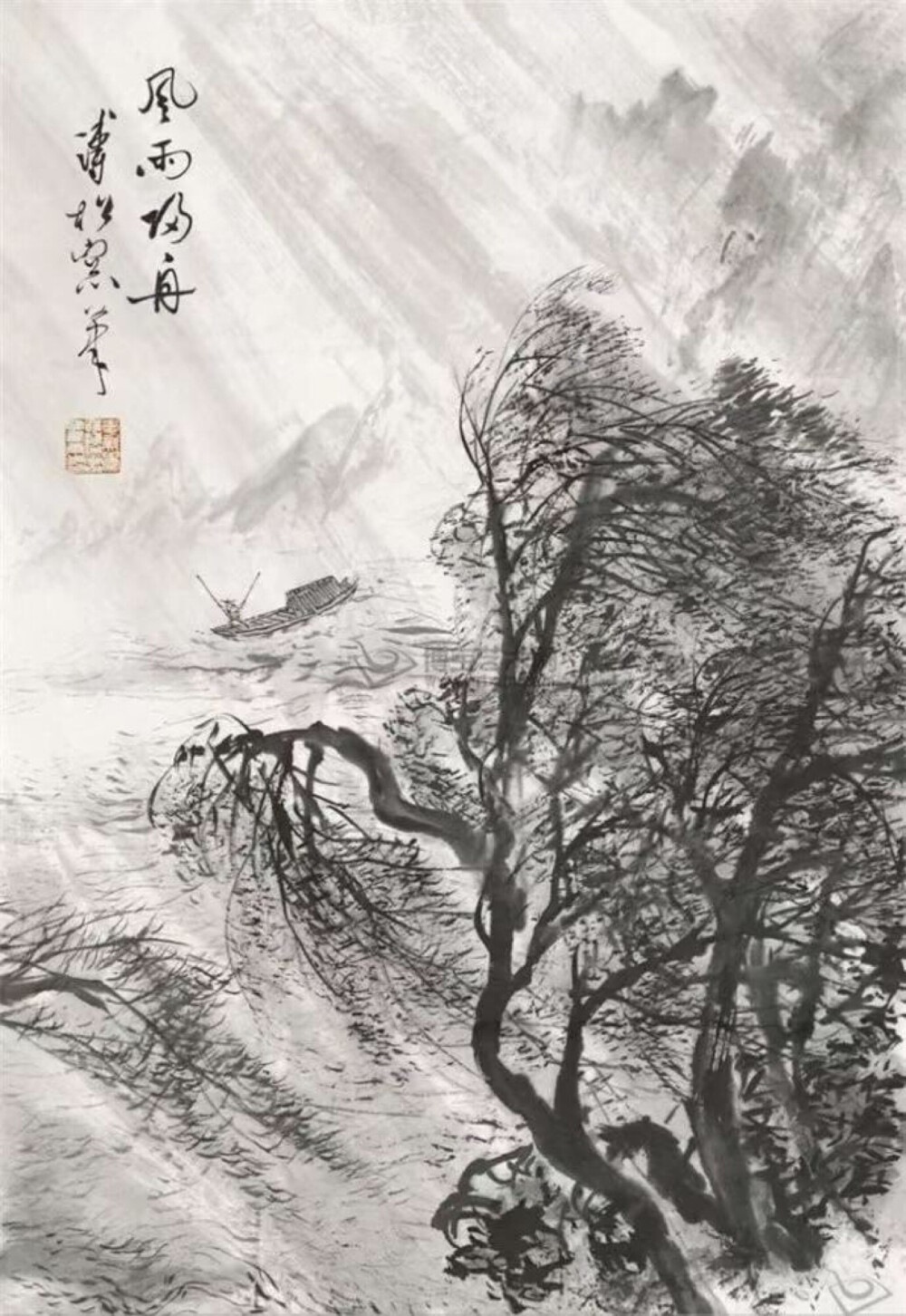 溥松窗（1913-1991），著名书画家，本名爱新觉罗·溥佺，与溥雪斋、溥毅斋、溥庸斋、溥心畲、关松房、祁井西、启功、叶仰曦等被誉为“松风九友”。
溥松窗是一个全才型的画家，能诗，能书。不仅擅画鞍马和气势磅礴的山水，其兰竹更是堪称一绝。