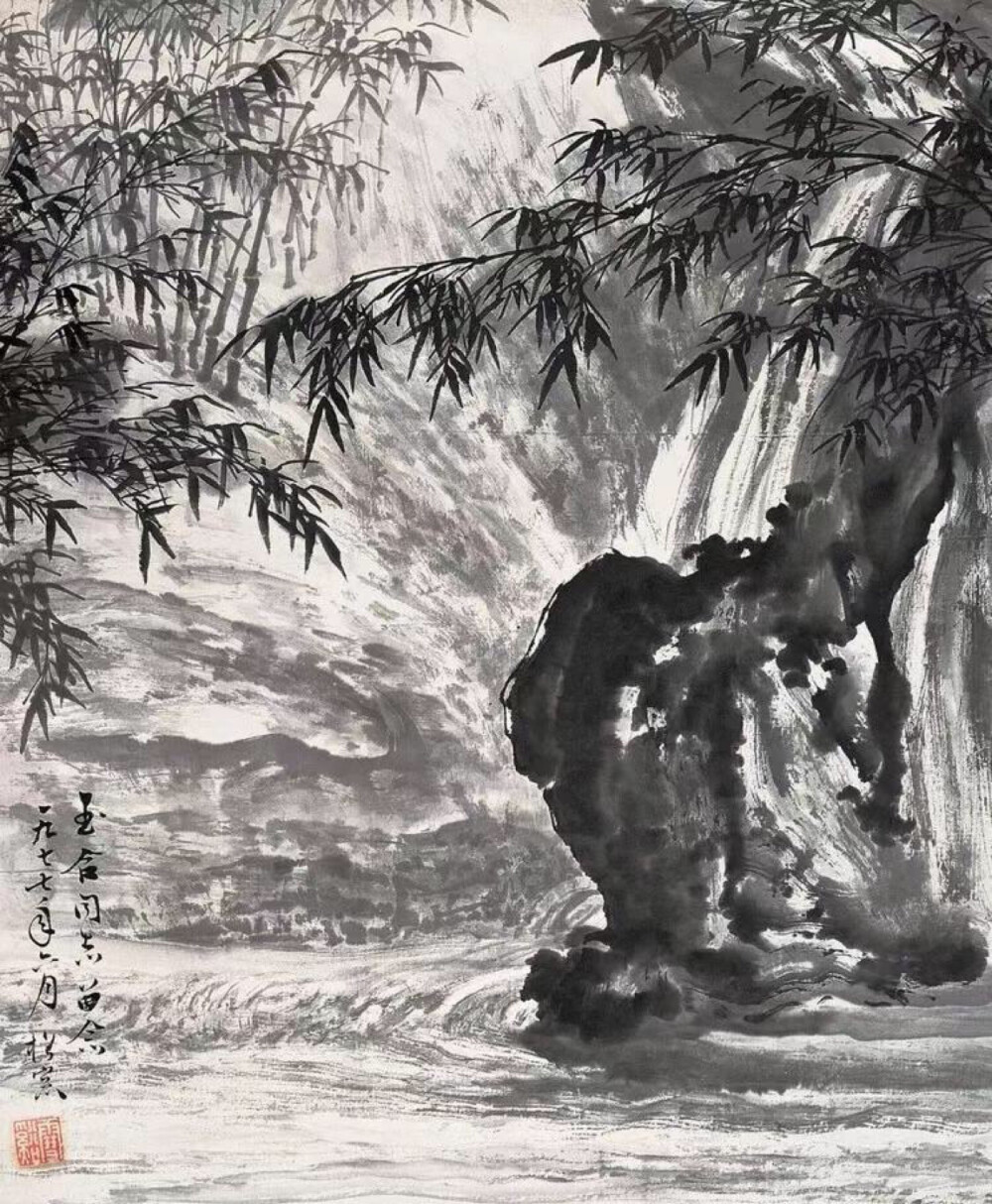 溥松窗（1913-1991），著名书画家，本名爱新觉罗·溥佺，与溥雪斋、溥毅斋、溥庸斋、溥心畲、关松房、祁井西、启功、叶仰曦等被誉为“松风九友”。
溥松窗是一个全才型的画家，能诗，能书。不仅擅画鞍马和气势磅礴的山水，其兰竹更是堪称一绝。