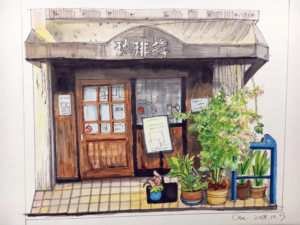 马克笔街景 - 堆糖，美图壁纸兴趣社区