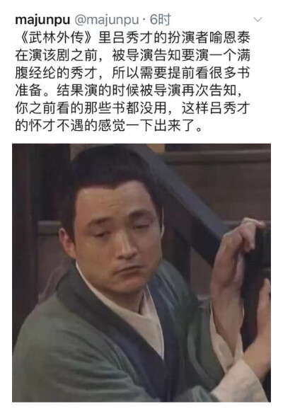 近期