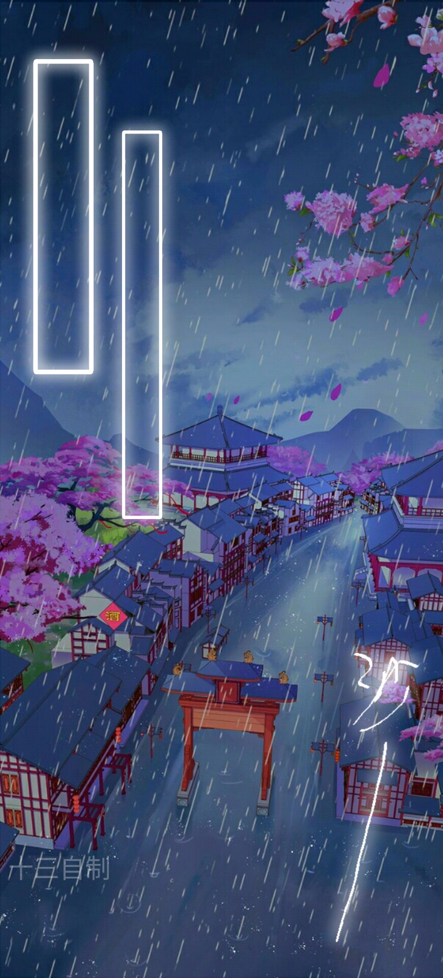 【触漫专用】素材 场景 古风 集市 雨 过渡 素材来自白十三♡