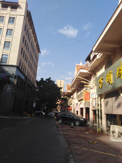 走了十一年的路