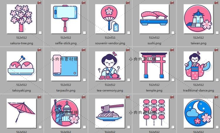 粉蓝日本日系樱花神社灯笼和风图标ICON图标AI矢量设计素材ai431
