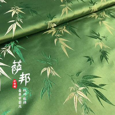 织锦缎竹叶花手工面料布料唐装旗袍汉服古装娃衣丝绸COS口金包