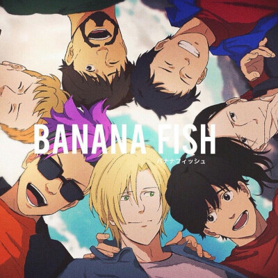 banana fish