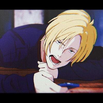 banana fish