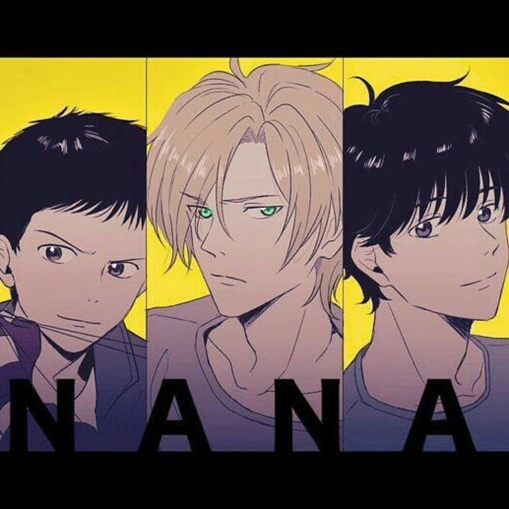 banana fish