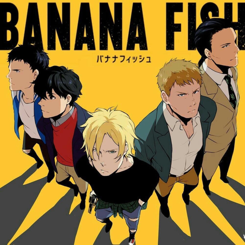 banana fish