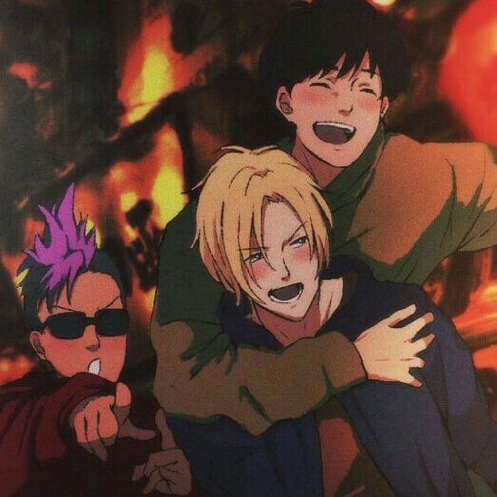 banana fish