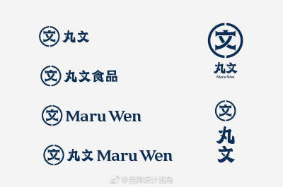 MaruWen日式风格logo设计及食品包装设计-Victor Branding Design Corp. ​​​