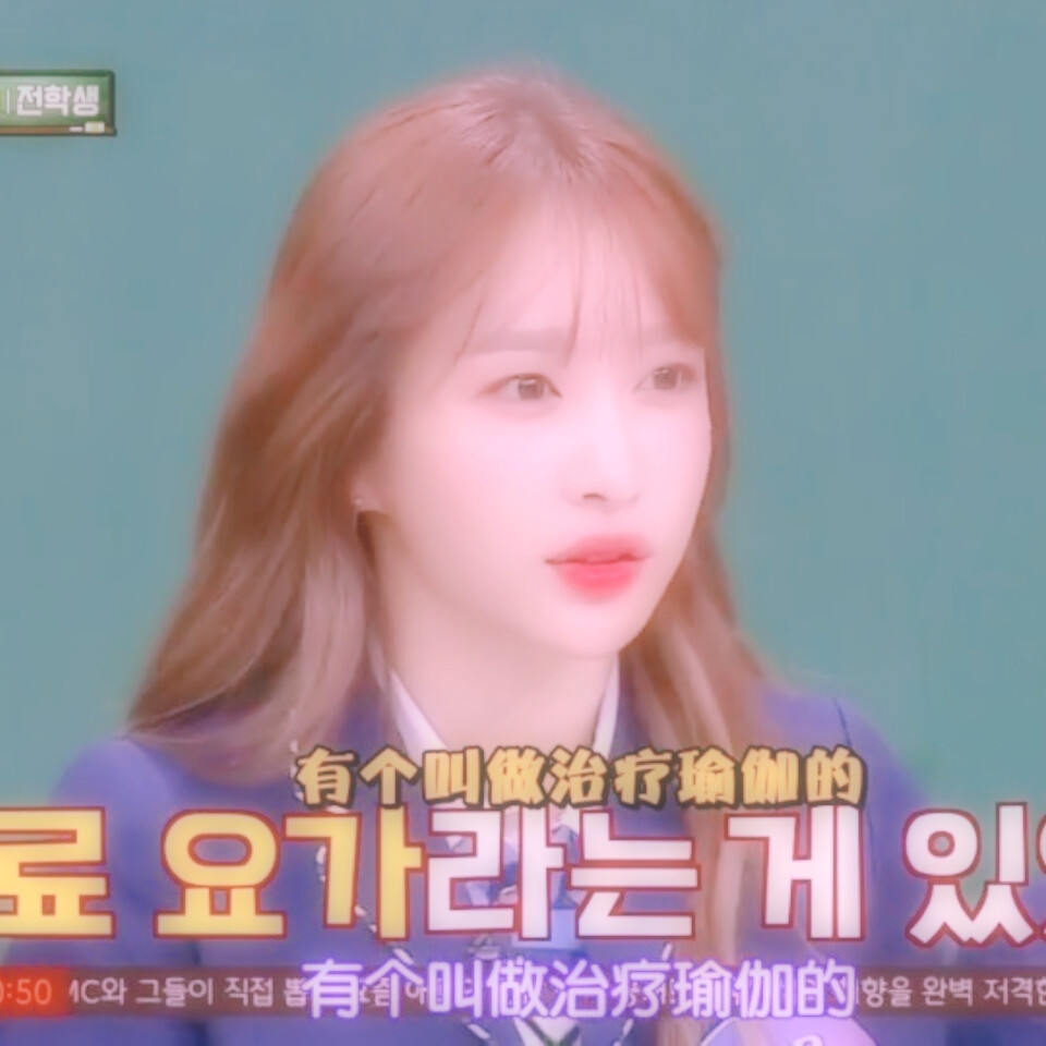 安喜延。
原图cr沈佳珉。