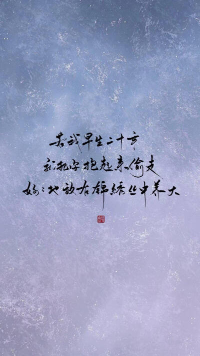 杀破狼