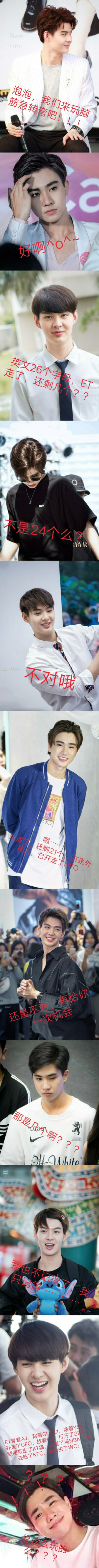 perthsaint 