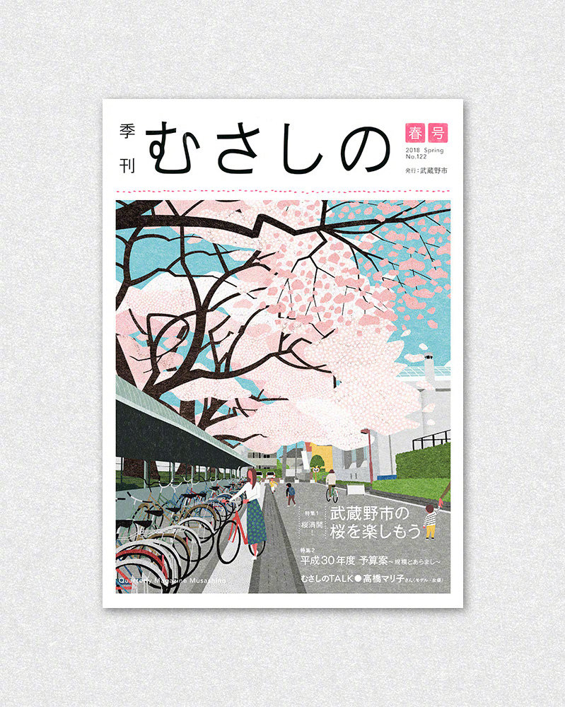 日本插画家 Ryo Takemasa 的封面设计 | ryotakemasa.com