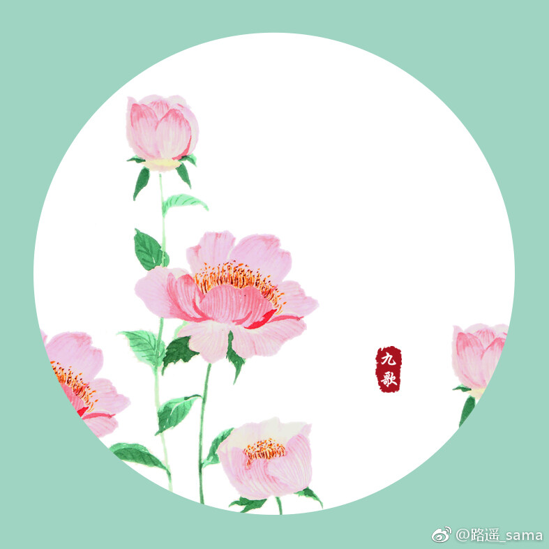 一组花草~ （作者： 路遥_sama ）