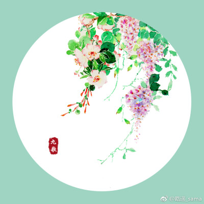 一组花草~ （作者： 路遥_sama ）