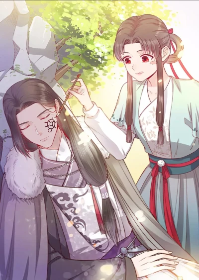 美人老矣漫画