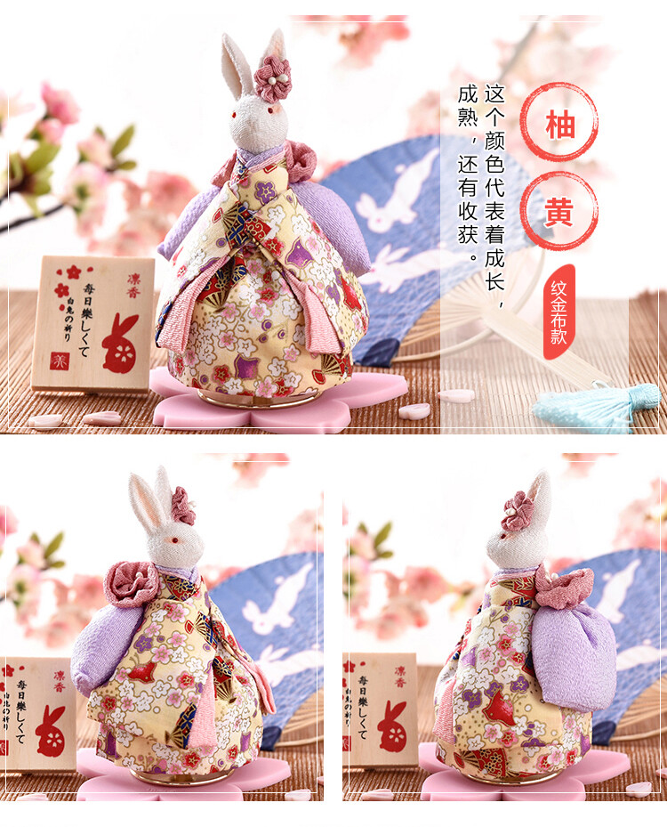 日本音乐盒八音盒和风兔子送女生生日式创意樱花情人女王节礼物