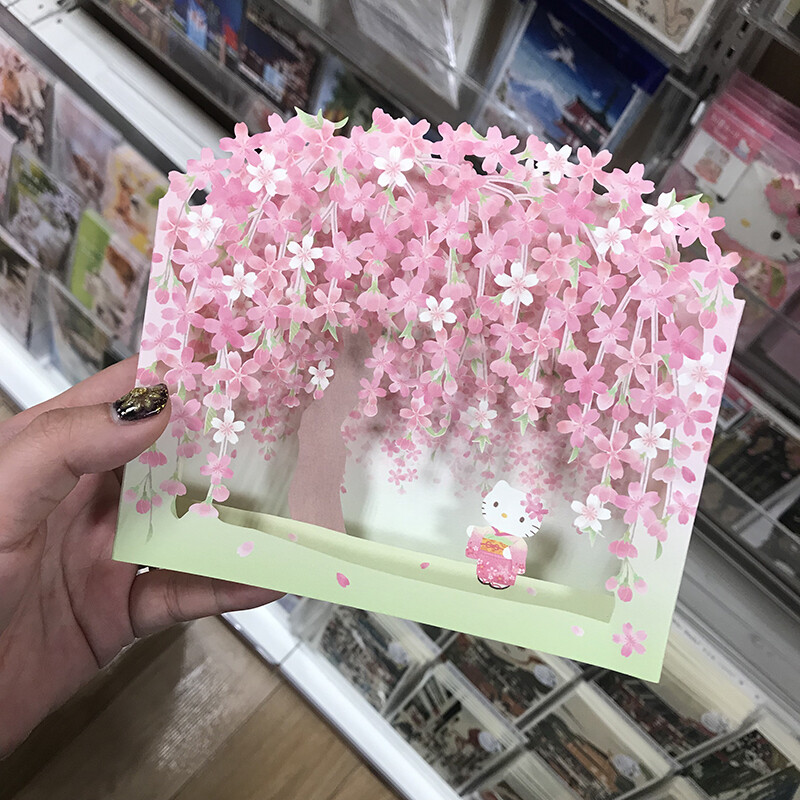 日本购回春天立体贺卡kitty樱花树范冰冰同款生日母亲节感谢卡片