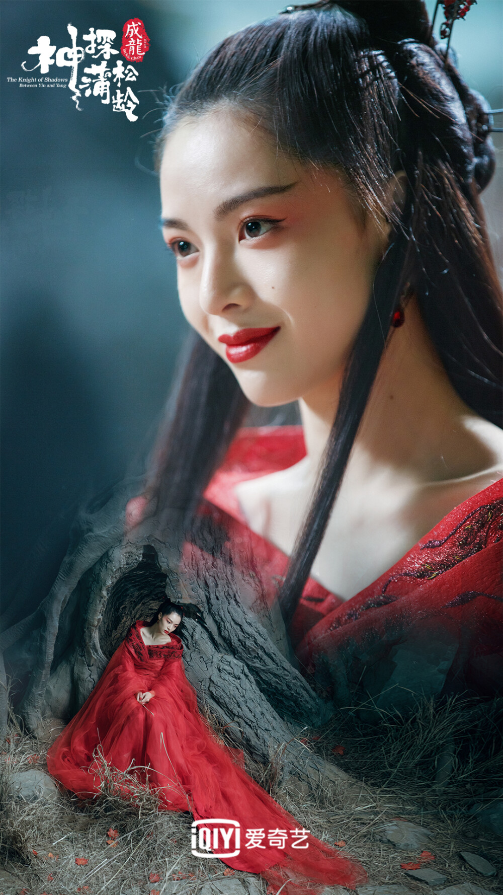 钟楚曦在#神探蒲松龄#中的造型真是好美,正好271正在播,我又重看了