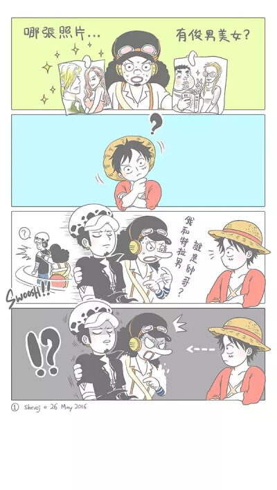 转自LOFER 作者见海贼TAP热搜榜 侵删